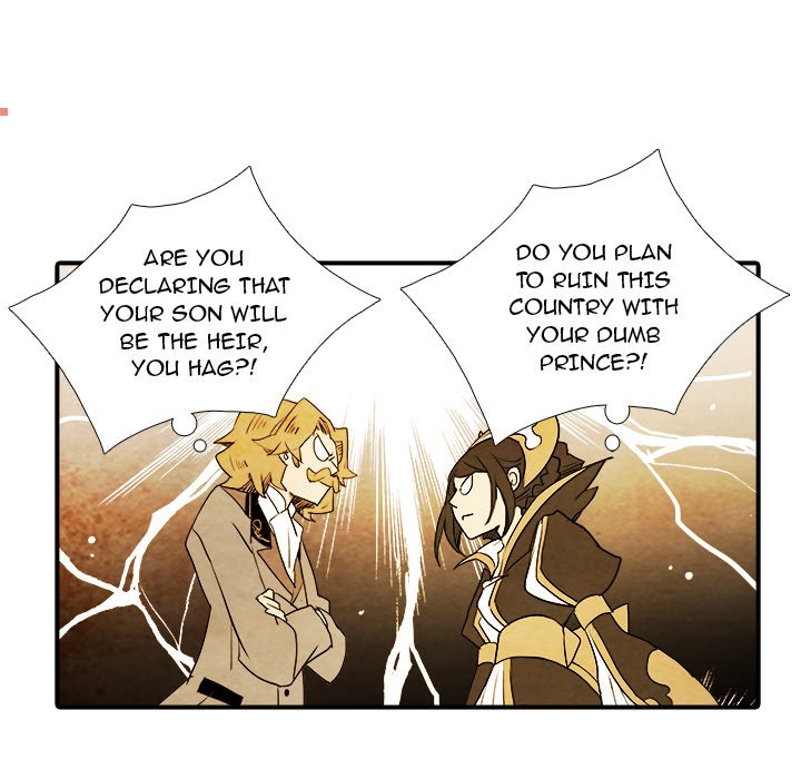 Ardor's Kingdom - episode 4 - 44