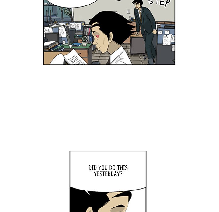 Misaeng: Incomplete Life - episode 80 - 53