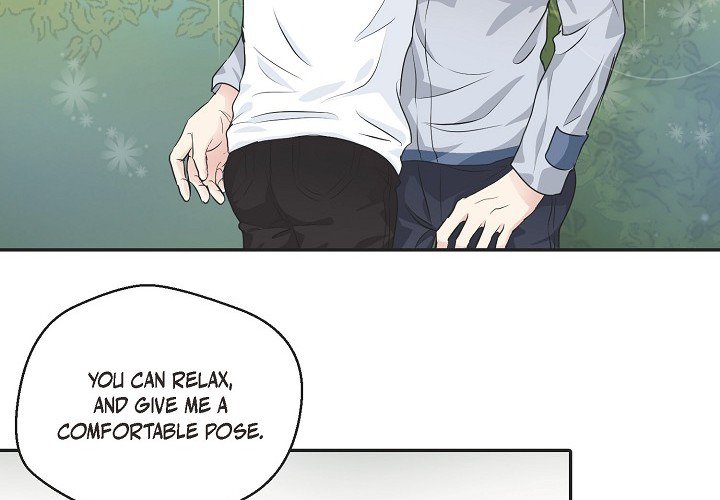 Come Be My Teacher - episode 17 - 2