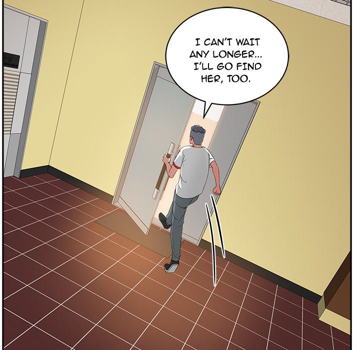 Soojung's Comic Store - episode 21 - 32