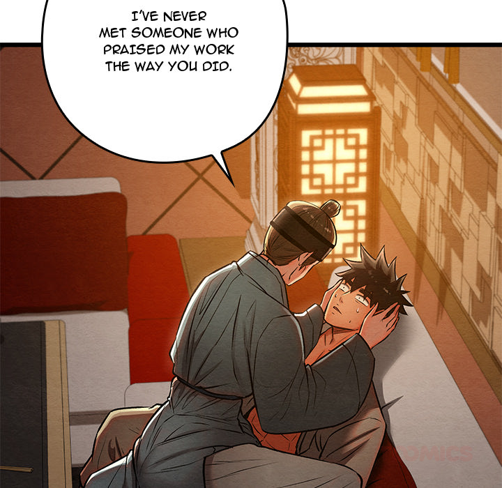 Master of Intimacy - UNCENSORED - episode 23 - 107