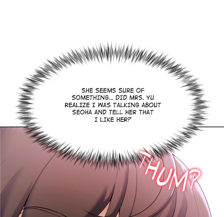 No, I Want HER! - episode 1 - 179