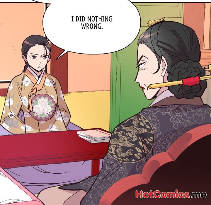 The Princess's Guard - episode 12 - 74