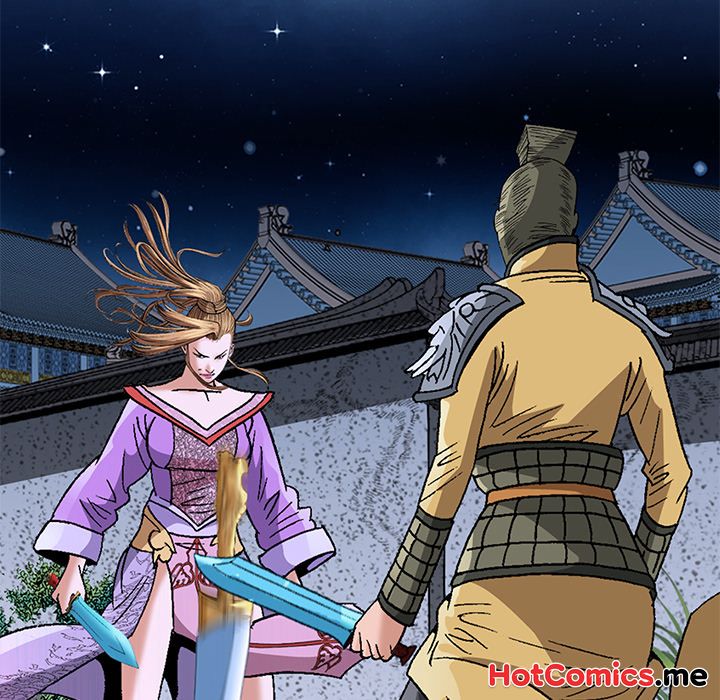 The Tale of The Hyungsan Sect - episode 78 - 90