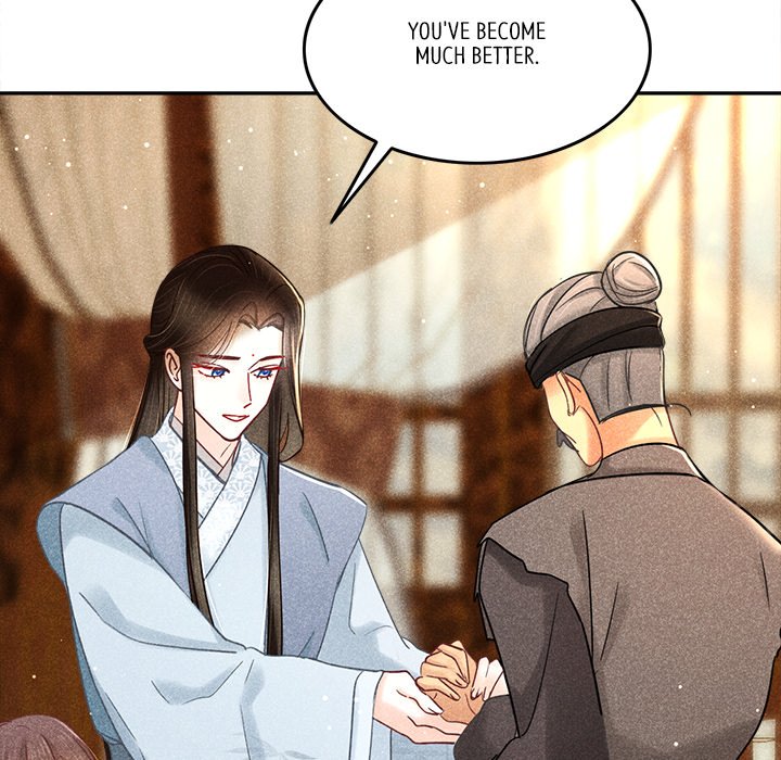 Let Me Be Your Flower - episode 16 - 50