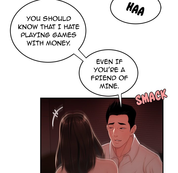 The Repeat Student - episode 27 - 4