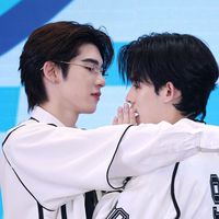suara asli - Hyuga💜