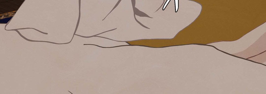 The Palace of Bardo - episode 14 - 170