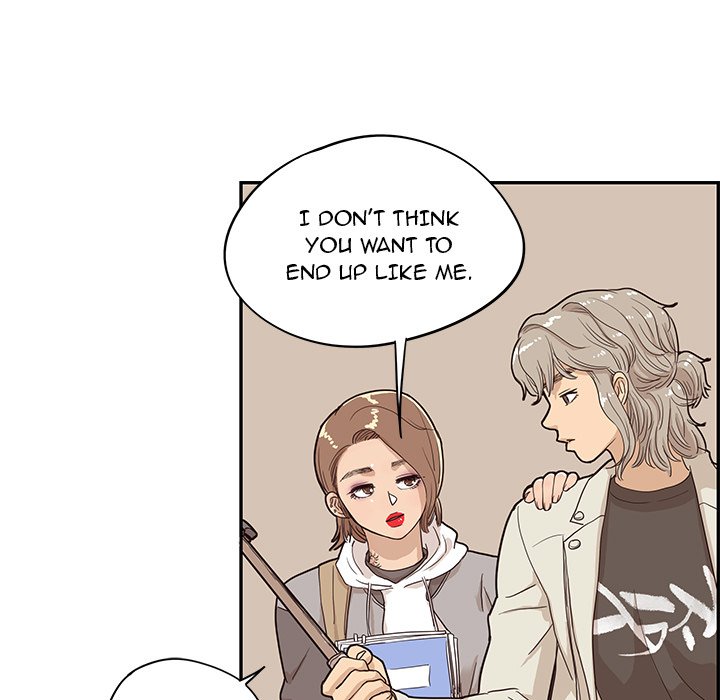 His Women's University - episode 18 - 48