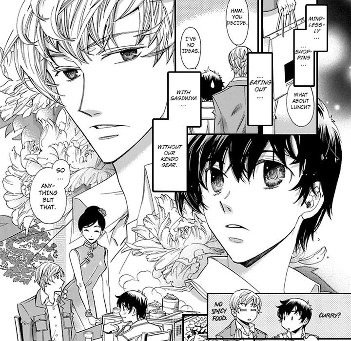Honey Sword - episode 1 - 46