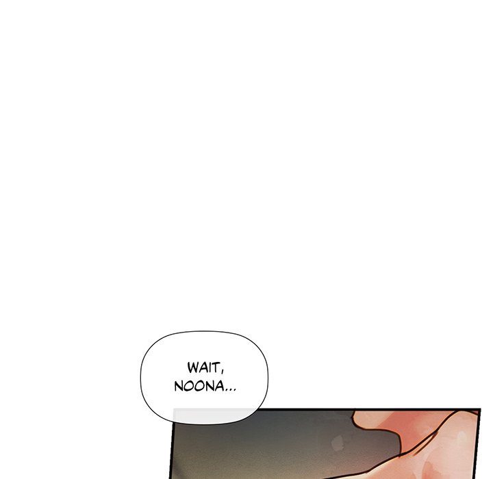 Purely in Love - episode 11 - 45