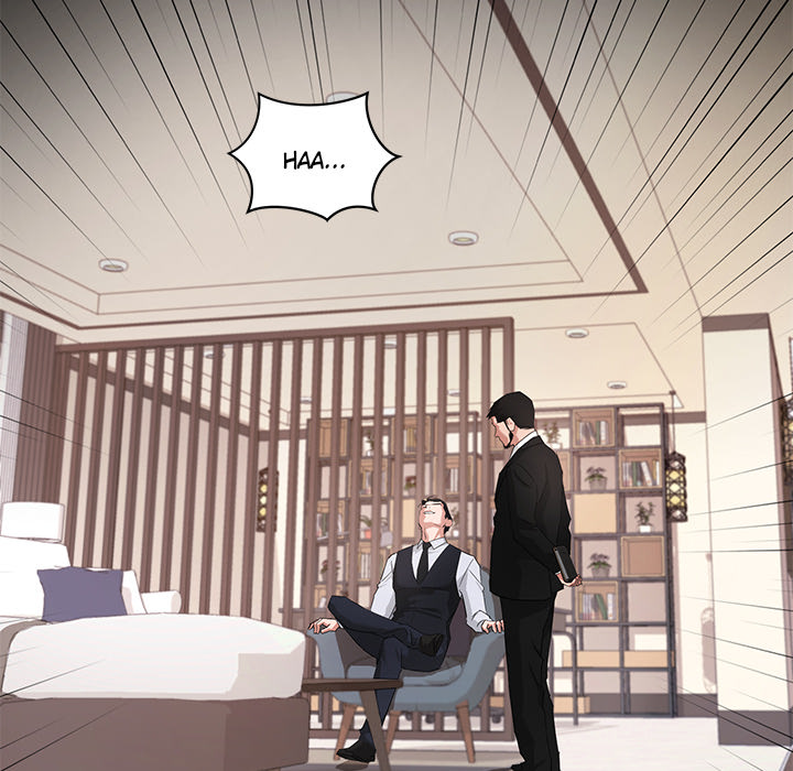 Apollons Herz - episode 6 - 24