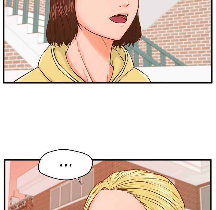 The Guest House - episode 12 - 26