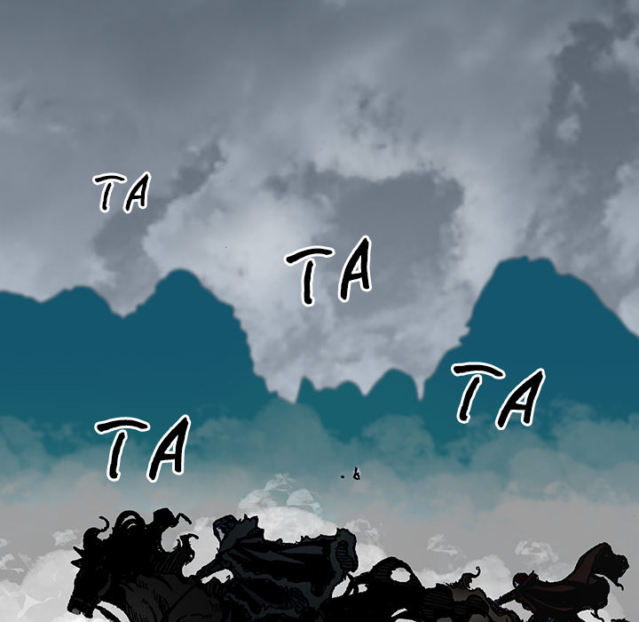 Legend of Sayu - episode 77 - 62