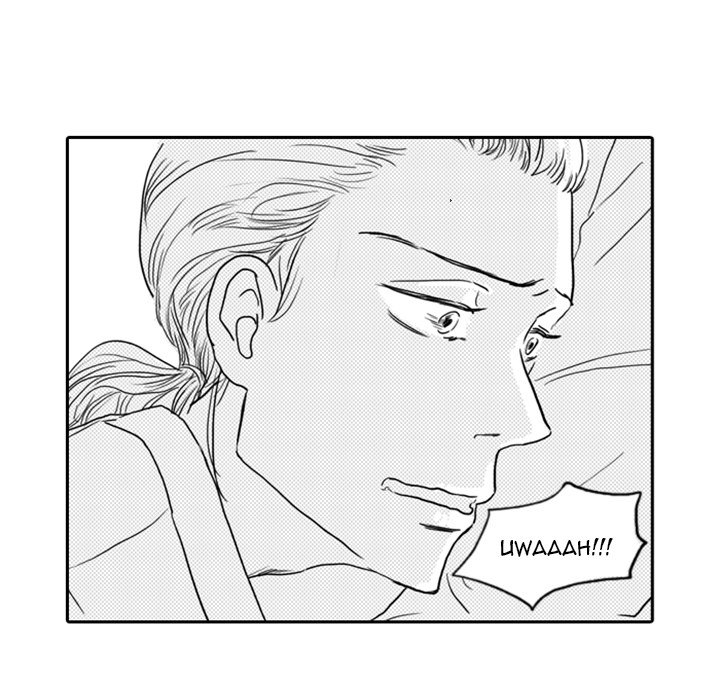 His Preference - episode 7 - 5