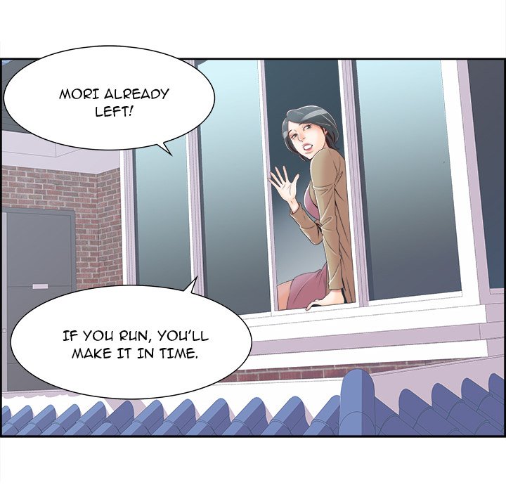 New Teacher in Town - episode 1 - 45