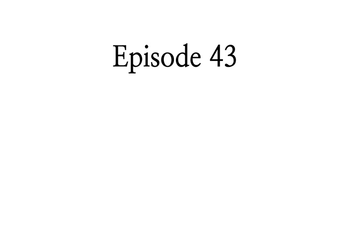 Legend of Sayu - episode 43 - 3