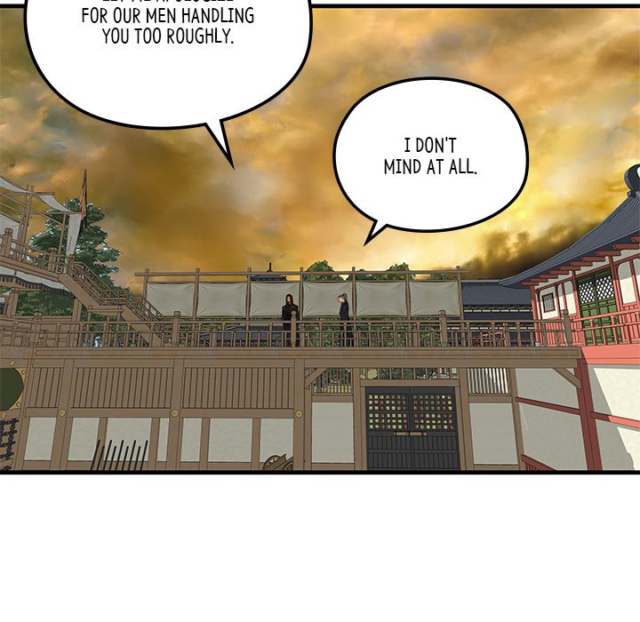 The Blade Demon - episode 6 - 26