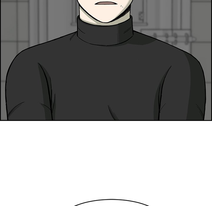Detainment Zone Between 5 and 6 - episode 2 - 83