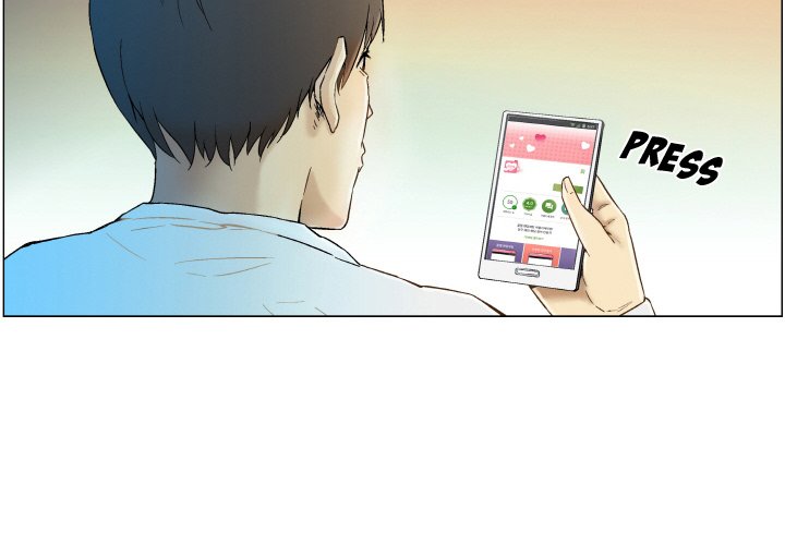 God of App - episode 2 - 2