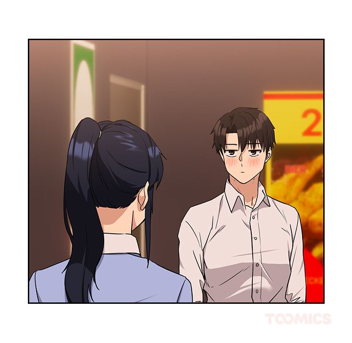 Dating After Work - episode 17 - 77
