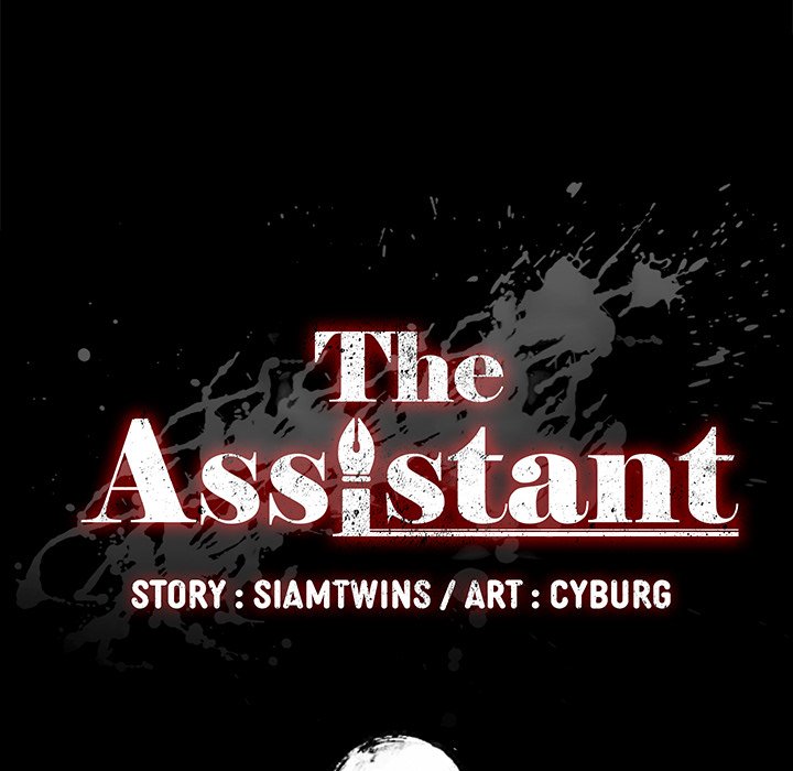 The Assistant - episode 2 - 10