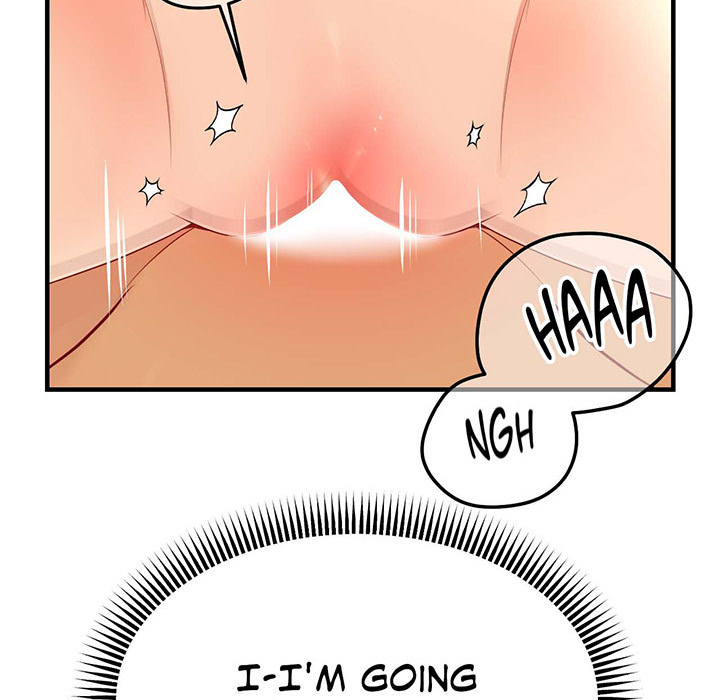 Site Use Only - episode 5 - 52
