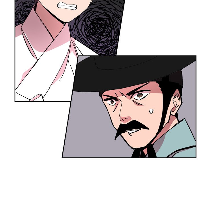 The Princess's Guard - episode 35 - 29