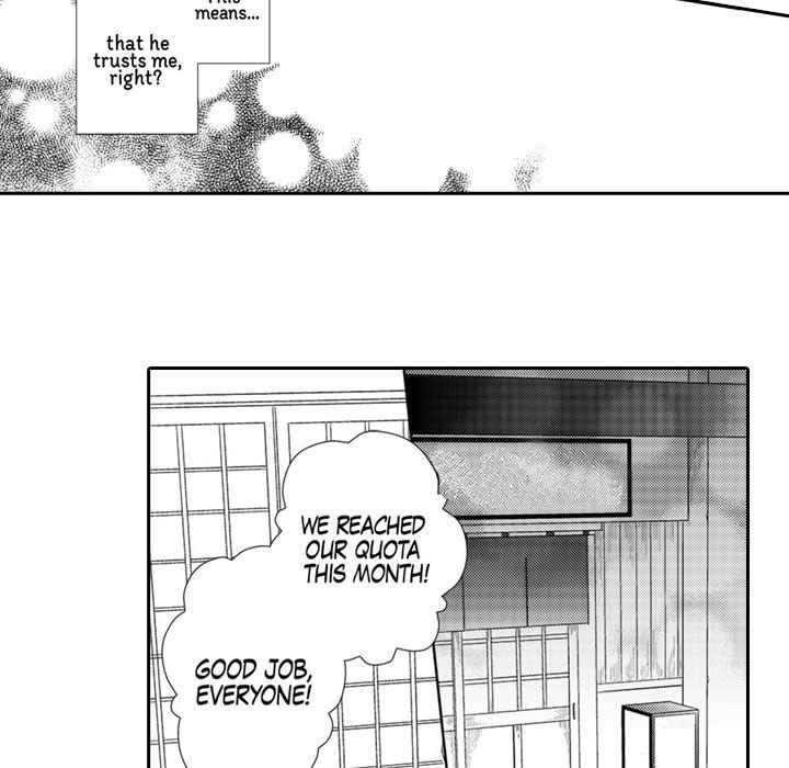 Sweet Seduction: Under the Same Roof  with The Guy I Hate - episode 1 - 27
