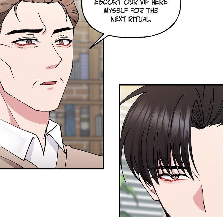 Unquenchable Thirst - episode 11 - 68