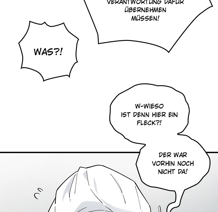 Fabrik der Liebe - episode 1 - 82