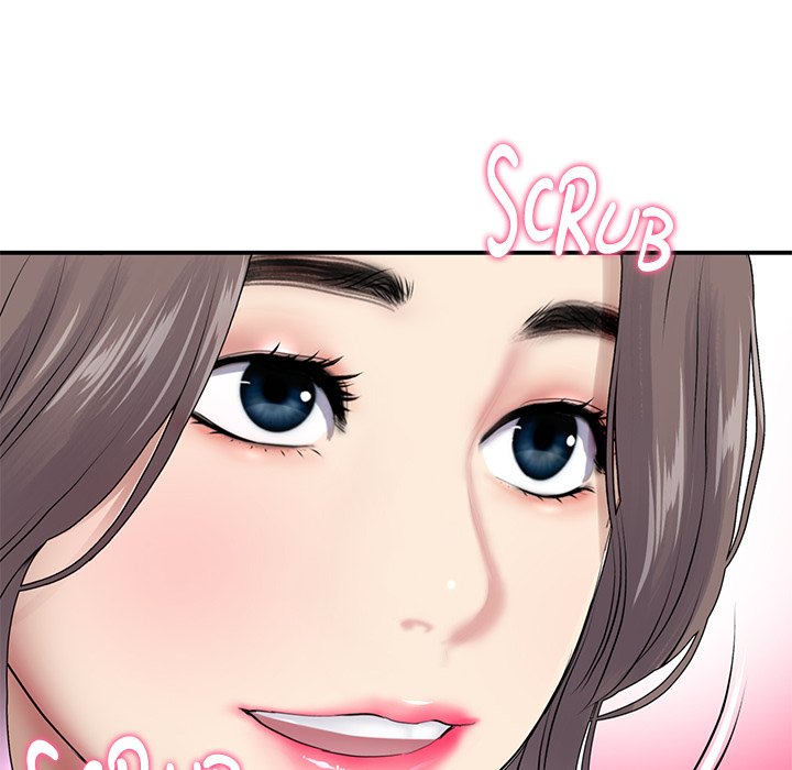 My First and Last - episode 6 - 52