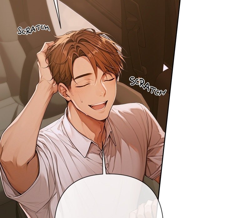 DesireVille - episode Prologue - 5