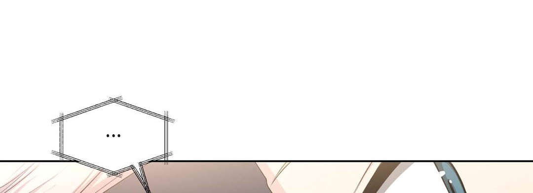 Sweet Caress - episode 15 - 96
