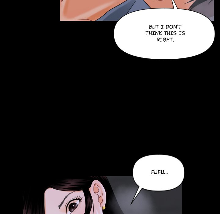 My Secretary - episode 3 - 117