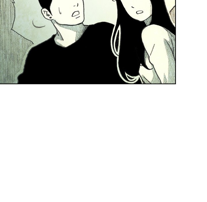 Monster Child - episode 16 - 130
