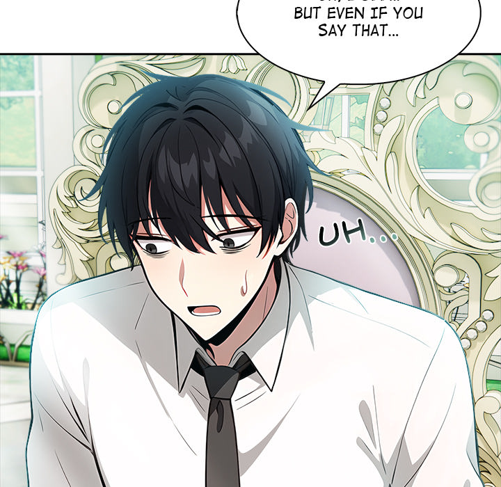 Draco-Knight Commander - UNCENSORED - episode 1 - 151