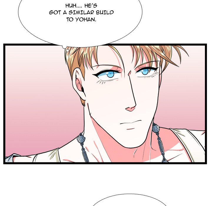 Same, but Different - episode 19 - 5