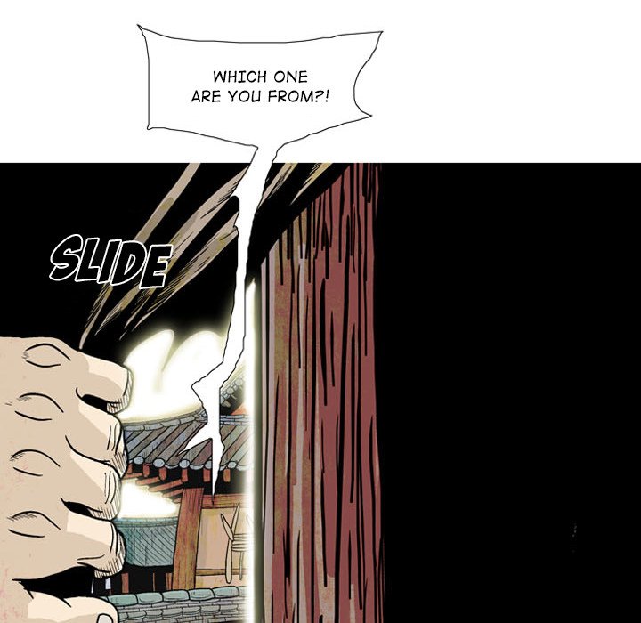 The Sword Clan - episode 9 - 43