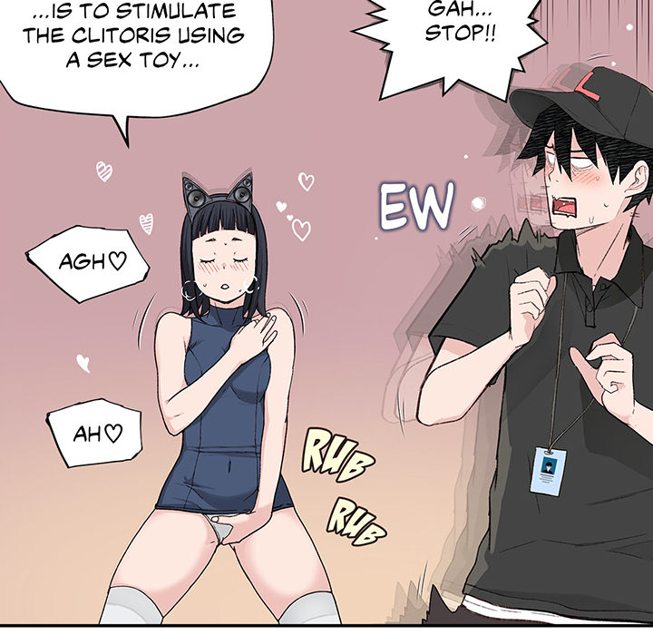Teach Me How to Please You - episode 2 - 73