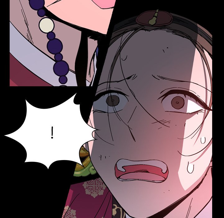 The Princess's Guard - episode 30 - 43