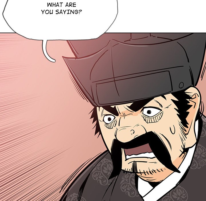 The Fang of Yeongno - episode 20 - 89