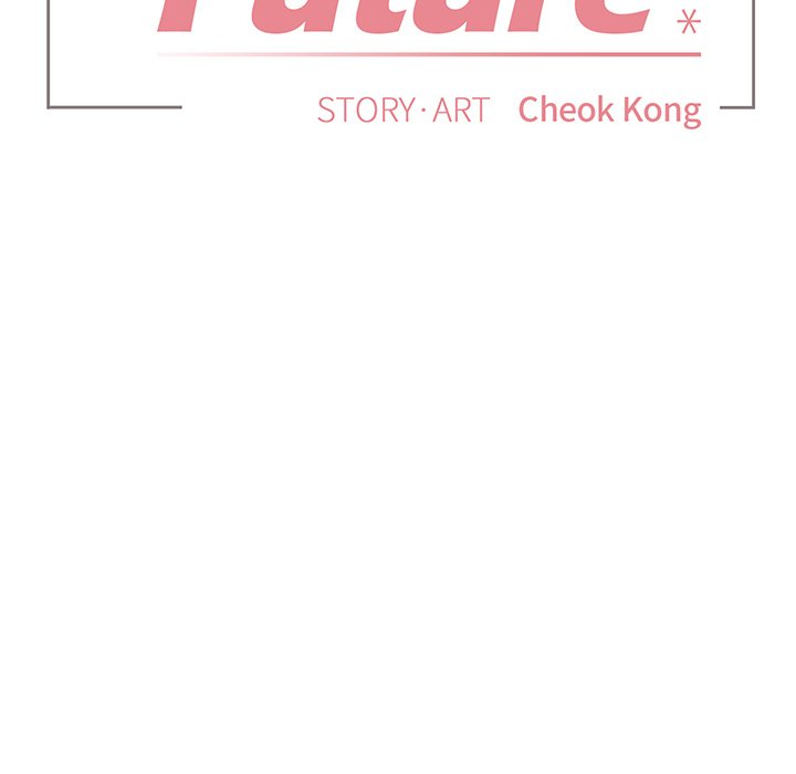 Our Future - episode 13 - 7