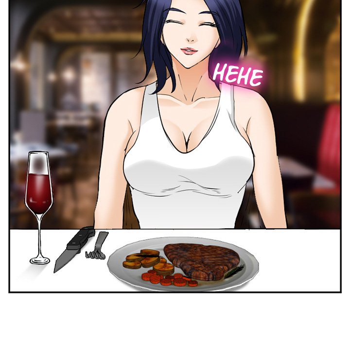Dating Contract - episode 63 - 55