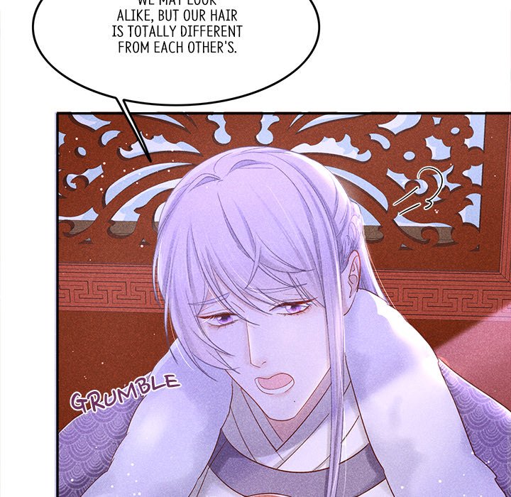 Let Me Be Your Flower - episode 2 - 33