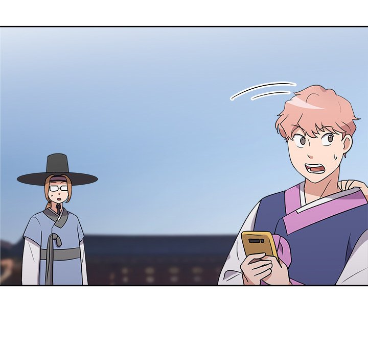 Cheonghak-dong Project - episode 10 - 99