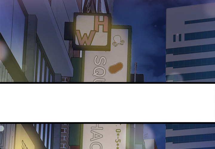 My Other Girlfriend - episode 2 - 1