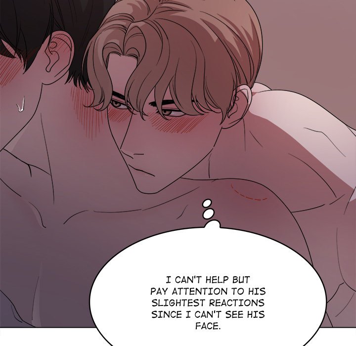 Look at Me - episode 1 - 73