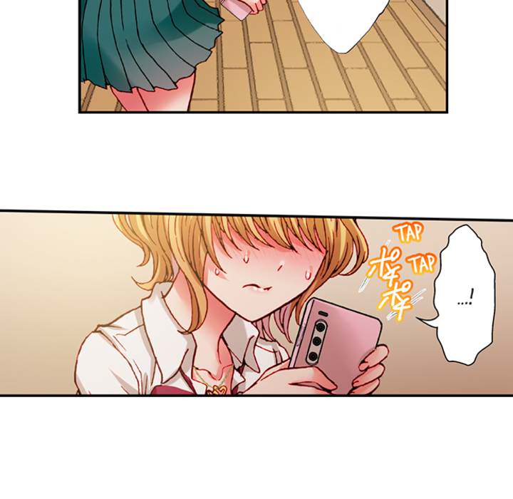 The Quiet Gal Can't Stop Moaning in Bed - episode 8 - 15
