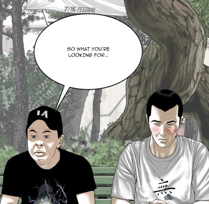 Only You - episode 32 - 34